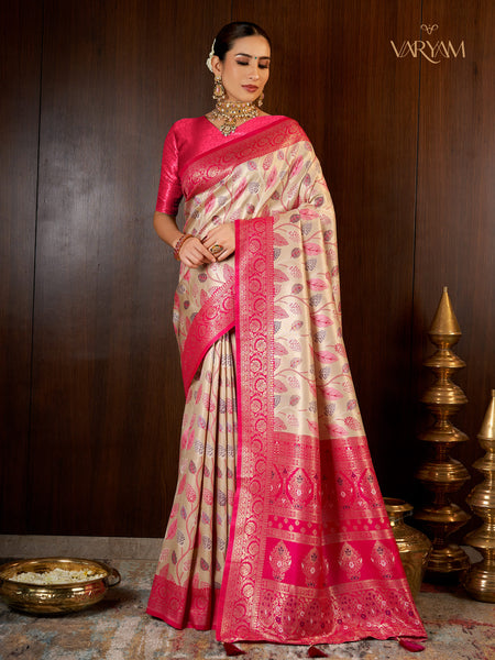 Ahana Tissue Silk Saree