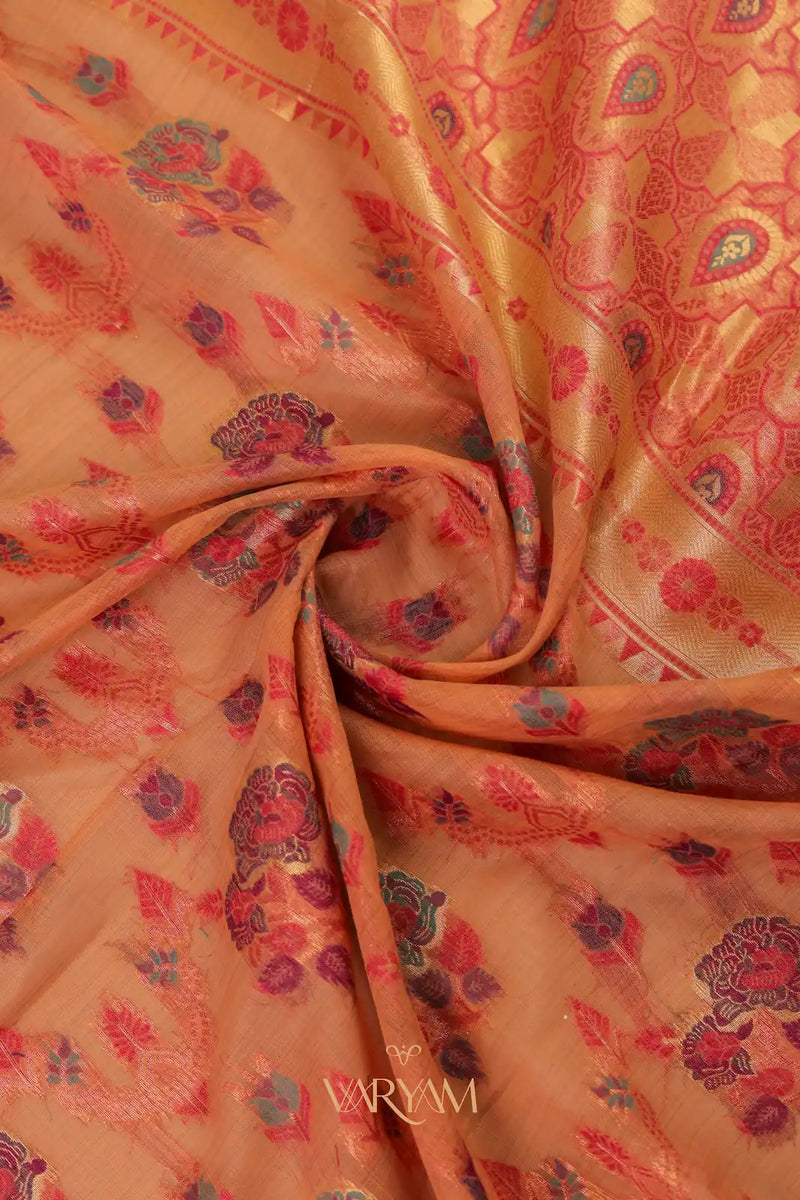 Mira Cotton Peach Saree